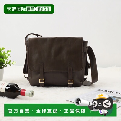 1h可退 日本直邮CCU 女装 真牛皮 半翻盖 弧形线条中号单肩包 260