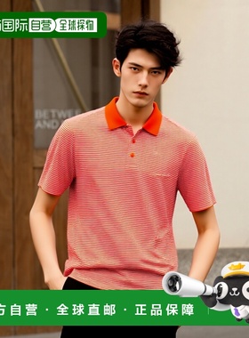 自营 Cutter & Buck Forge 同色条纹弹力男式 Polo 衫 - 学院橙色