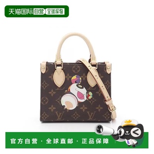 BB涂层 防水帆布斜 the 日本直邮中古LV路易威登女包A级95新On