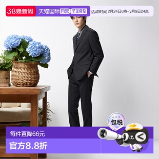 日本直邮Uniqlo 无 弹力羊毛修身长裤 449406优衣库