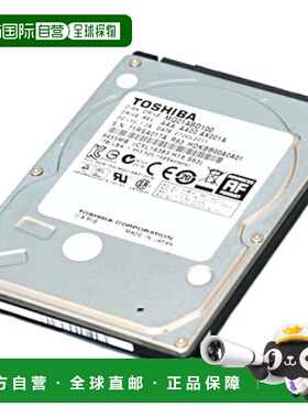 【日本直邮】东芝机械硬盘2.5型HDD 5400rpm 7mm H系列MQ01ABF032