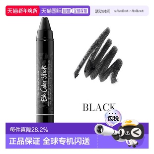 黑色正品 bumble自然色调染发棒3.5g and 欧洲直邮Bumble