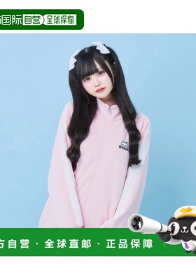 日本直邮日潮 hauls神级运动服套装运动套装