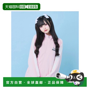 日本直邮日潮 hauls神级运动服套装运动套装