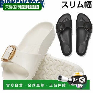 Buckle EVA 凉鞋 日本直邮Birkenstock 尺码 Big 窄款 10296 Madrid