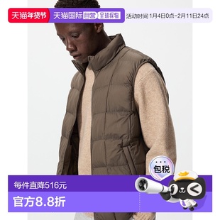 日本直邮Uniqlo Pufftech 优衣库 保暖背心478270