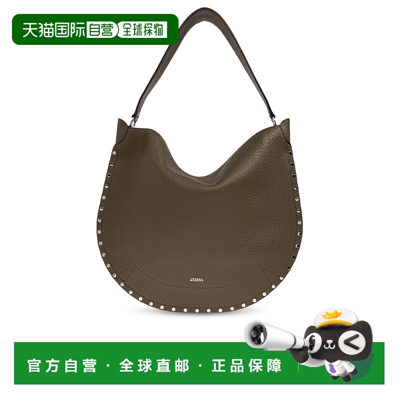 1h可退 欧洲直邮isabel marant 女士 单肩包