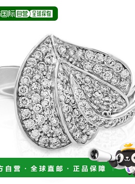 自营 vir jewels0.90 克拉钻石心叶时尚戒指 14K 白金圆形 - 白色