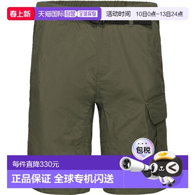 日本直邮MAMMUT 男士徒步工装短裤 AF户外短裤102300900-40284欧