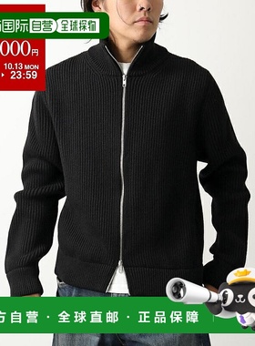 日本直邮MAISON MARGIELA 男士驾驶针织衫（S67HP0032M13181）- 9