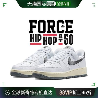 NIKE AIR FORCE 1 07 LX 50 YEARS OF HIP-HOP烟-海滩- d耐克