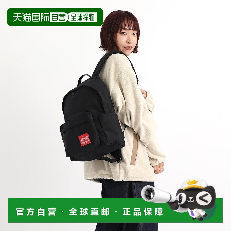 日本直邮Manhattan Portage Big Apple Backpack Ver.3 背包