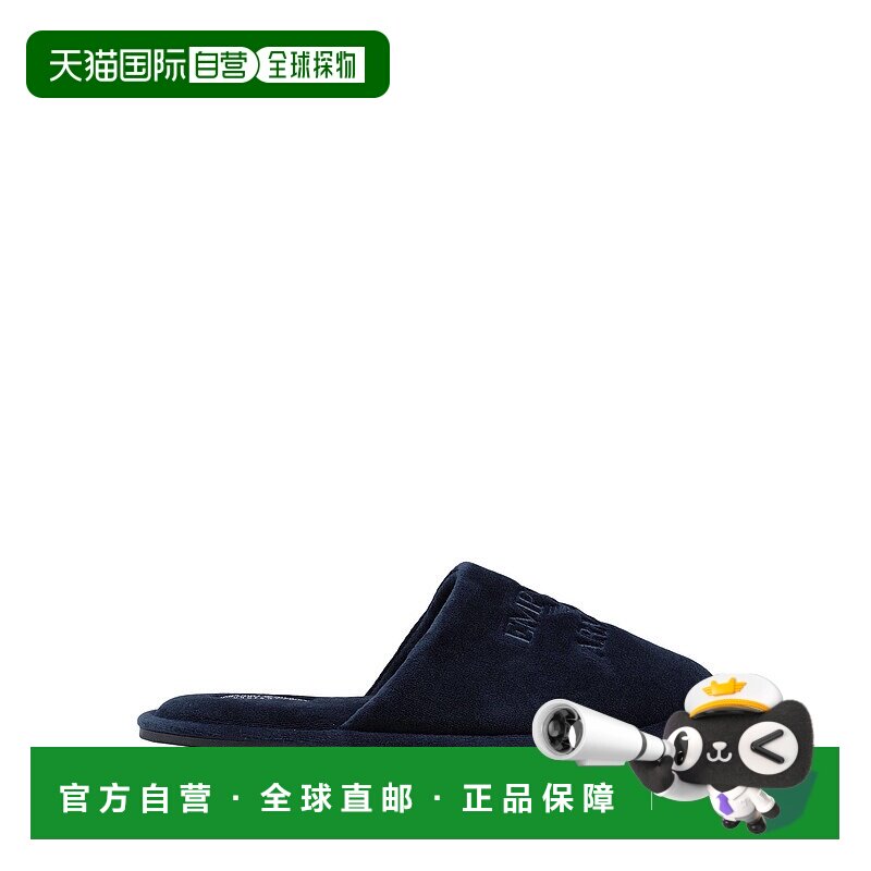 1h可退 香港直邮潮奢 Emporio Armani 安普里奥 阿玛尼 男士 Slid