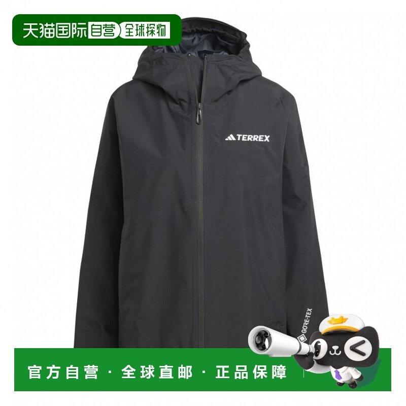 日本直邮adidas 女士户外 Terrrex Xperior 2L GORE-TEX 性能夹克,户外/登山/野营/旅行用品,冲锋衣,淘宝优惠券,粉丝福利购,淘宝优惠卷