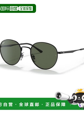 1h可退 【美国直邮】ray-ban 通用 太阳镜