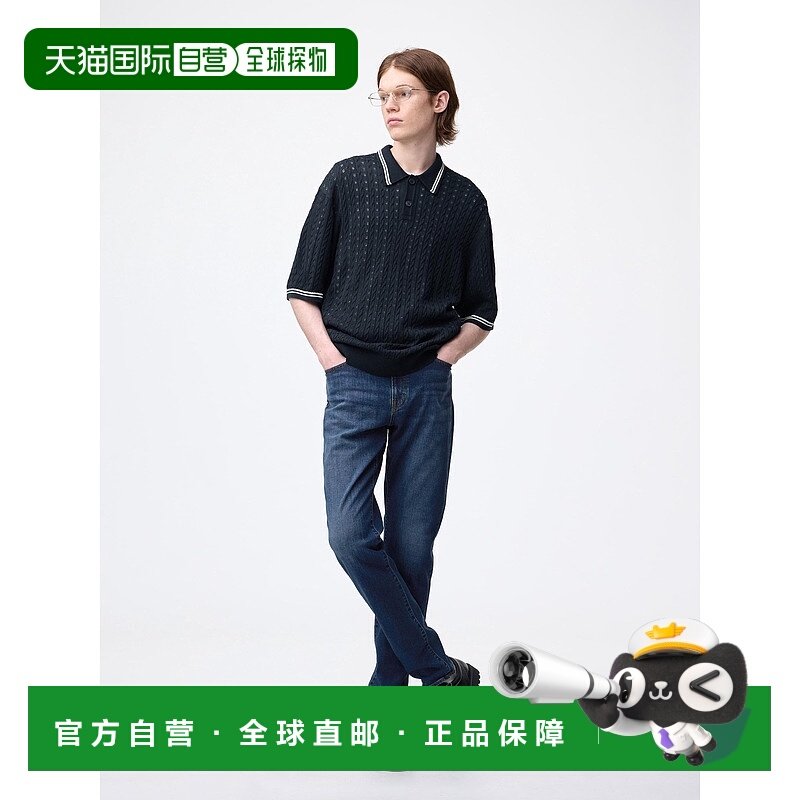 日潮跑腿GU极优 弹力修身牛仔裤+EC长款83.0cm 67 BLUE MEN 27inc