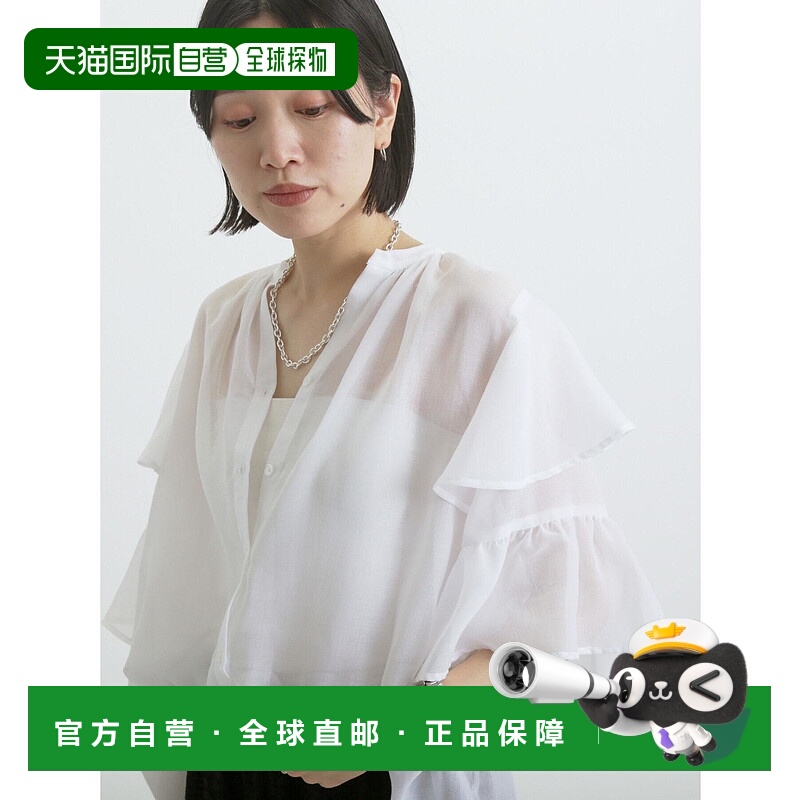 1h可退 日本直邮SM2rhythm 女士波尔吊带衫 27007962230