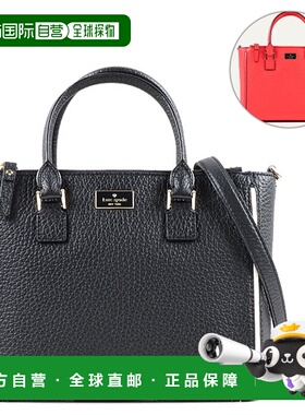 日本直邮 Kate Spade PROSPECT PLACE marga PXRU7096 手提包 Pro