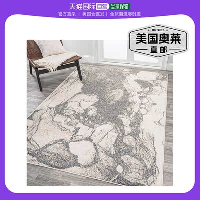 jonathan yMarmo Abstract Marbled Modern Area Rug - 灰色/奶油
