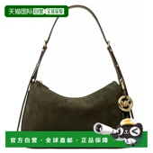 美国直邮 michael kors 1h可退 女士 单肩包