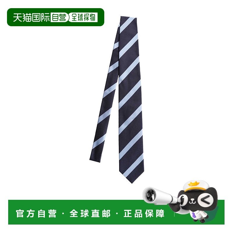 香港直邮Tom Ford 条纹领带 3TF12XTM真丝