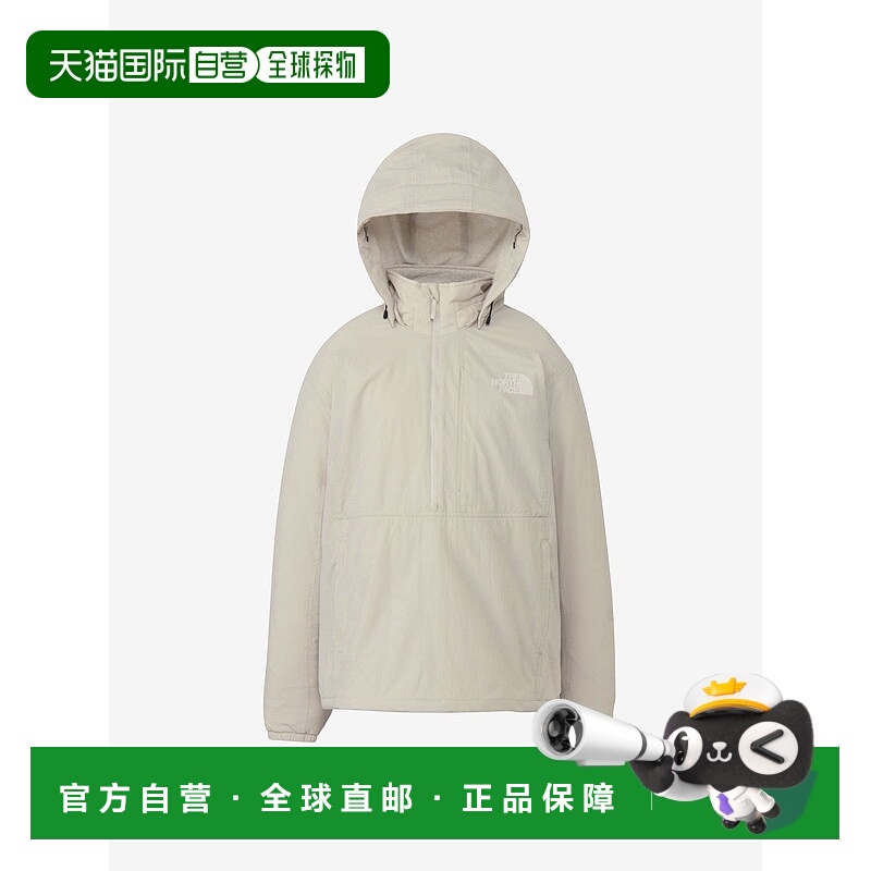 日本直邮October Mid Anorak 女士防风外套