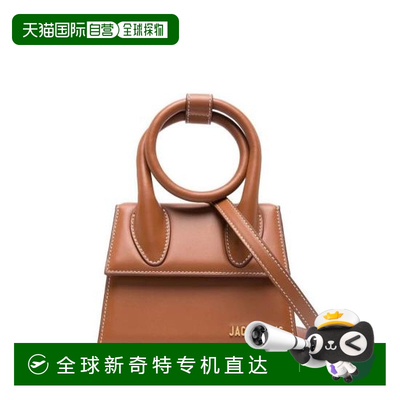 韩国直邮JACQUEMUS24FW包包女213BA005 3072 811BROWN