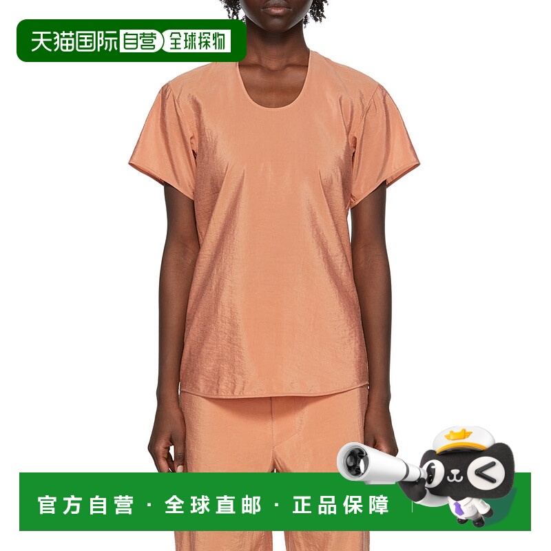 香港直邮Lemaire 橙色真丝T恤 W221TO437LF208