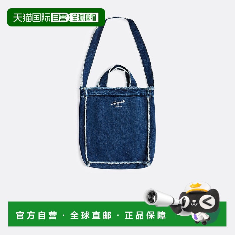 自营欧洲直邮Axel Arigato 男士深蓝色单肩包手提包