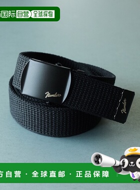 1h可退 日本直邮NUMBER (N)INE 黑色休闲款加长腰带 S25GNA006