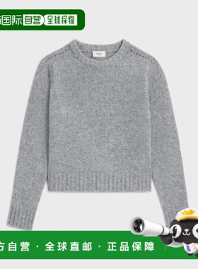 1h可退 欧洲直邮CELINE 赛琳 思琳 26春夏 RY0K7384D.08MG 女士