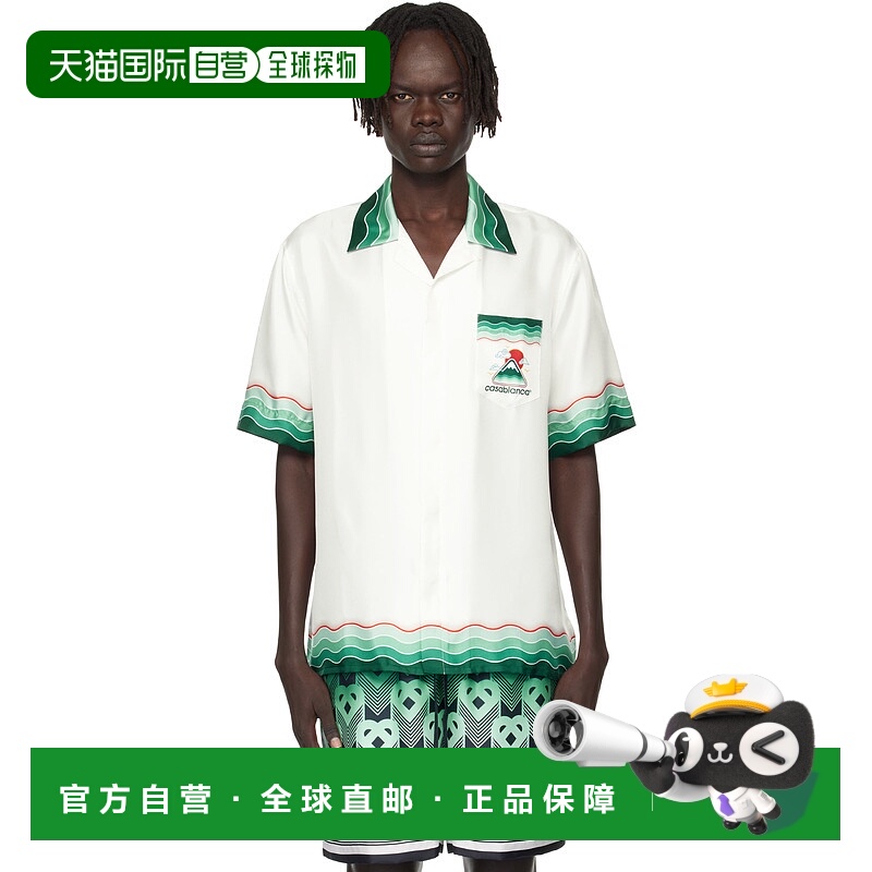 1h可退 香港直邮Casablanca 男士 白色 Montagne Ondulee Silk 短