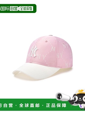 韩国直邮MLB KIDS 儿童童装帽子7ACPMD25N-50PKL