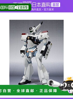 日本直邮Bandai万代 机器人魂《SIDE LABOR》Ingram2 警察巡逻员