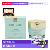 50ml保湿 香港直邮ESTĒE LAUDER雅诗兰黛小黄瓜日霜面霜 防晒