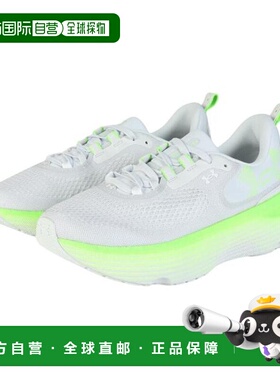 日本直邮UNDER ARMOUR 无限精英2代跑步鞋 浅灰色安德玛运动鞋