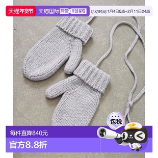 1h可退 日本直邮FRAMeWORK 棉羊毛手套