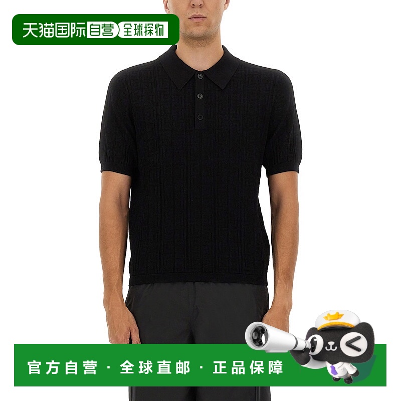 1h可退 香港直邮潮奢 Balmain 巴尔曼 男士 字母針織 Polo 衫 FH1