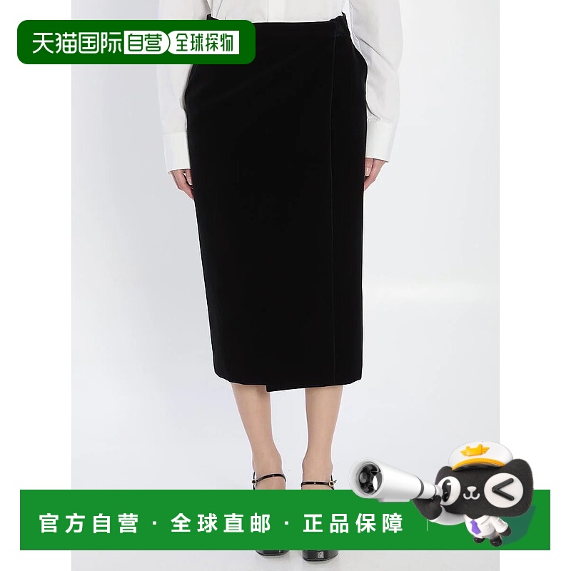 1h可退 香港直邮SAINT LAURENT 女士半身裙 525383826769Y580T100