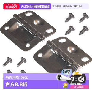 空调用铰链钢带 Coleman科勒曼 3000005301 日本直邮