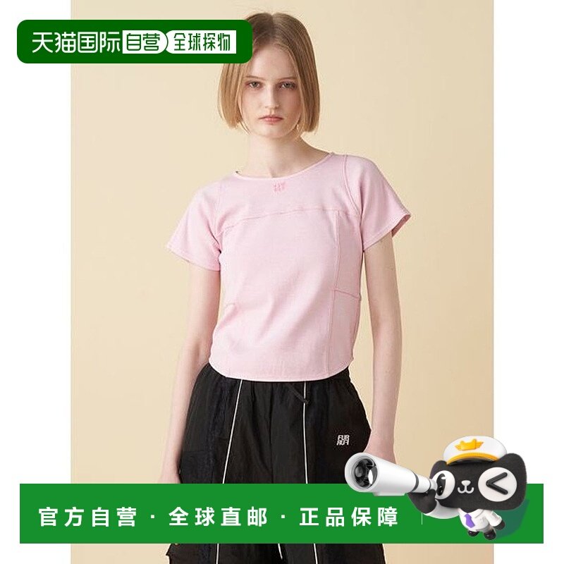 日本直邮FURFUR 颜料logoT恤 [FU7718EW013047]