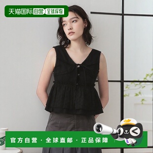 日本直邮Ray 上衣 BEAMS 棉质蕾丝无袖 peplum设计 女士三款 1h可退