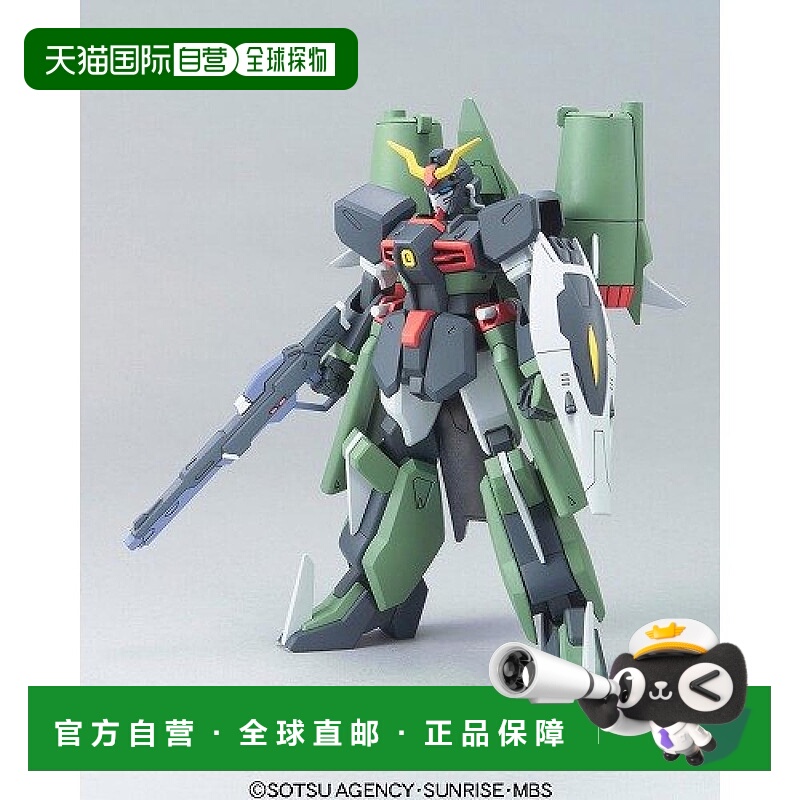 日本直邮万代BANDAI高达模型 1/144 机动战士高达SEED DESTINY