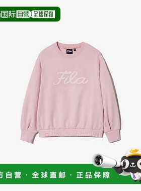 韩国直邮FILA Wheela 童装 Ginfalti TQJ FK2POG3403F-PIK Velboa