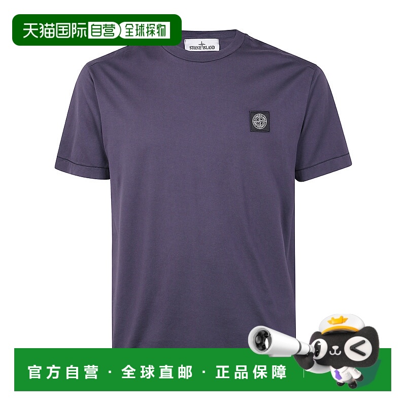 1h可退 香港直邮STONE ISLAND 男士T恤 K2S152100027S0013V0026
