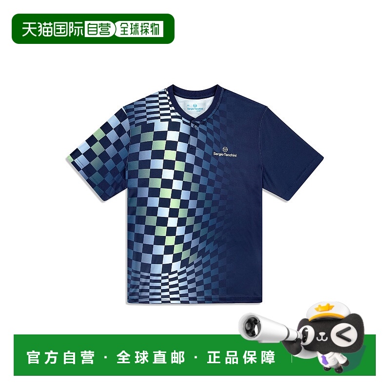 自营sergio tacchiniLuca PiquÃ T-Shirt - eclipse 美国奥莱直发