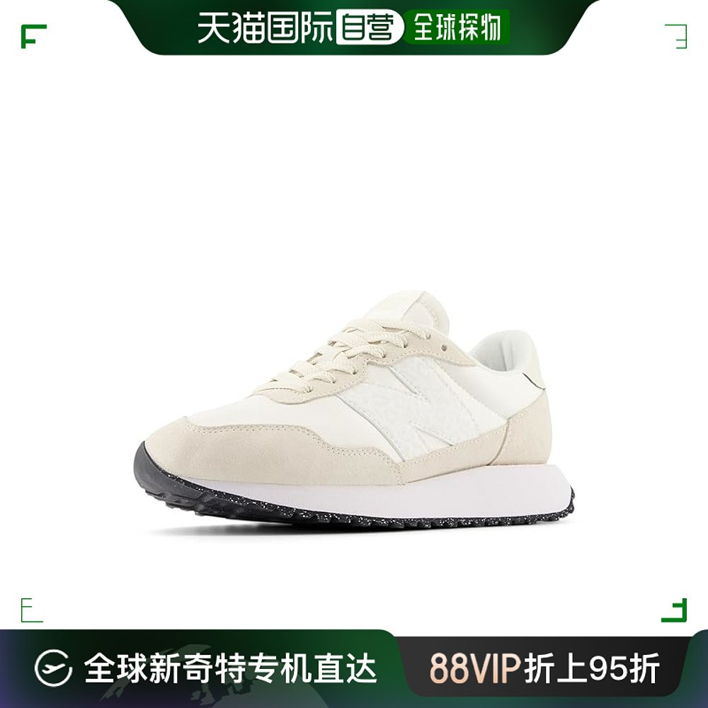 香港直邮潮奢 New Balance女士237v1运动休闲鞋