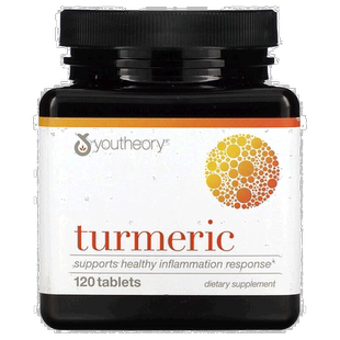 香港直发Youtheory姜黄素胶囊健康营养膳食补充剂120粒