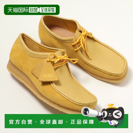 日本直邮Clarks Wallabee 男士低帮麂皮系带绉胶底鞋 26154742 黄