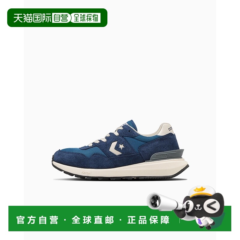 日本直邮Converse One Star Star Cruiser 复古经典 防滑耐磨 低